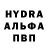 ГАШ хэш Samandar Kattabekov