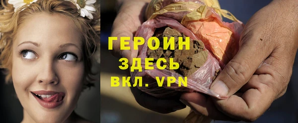 дмт Волоколамск
