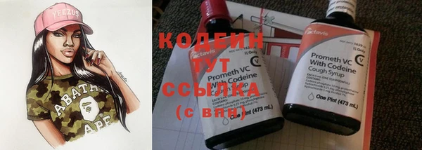 дмт Волоколамск