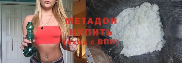 прущие крисы Волосово