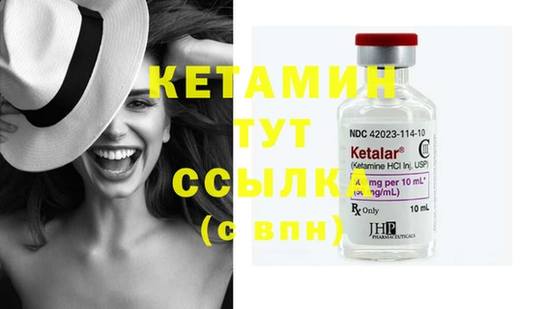 прущие крисы Волосово
