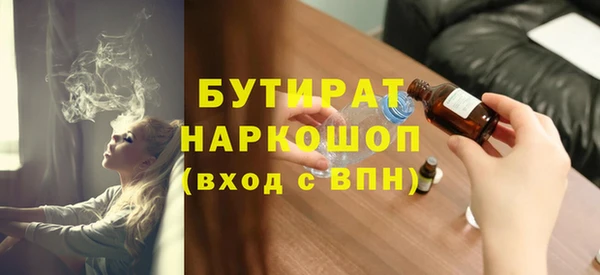 дмт Волоколамск