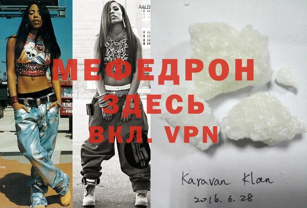 дмт Волоколамск
