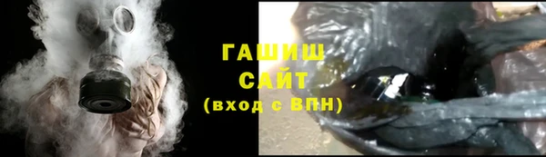 дмт Волоколамск