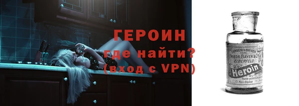 прущие крисы Волосово