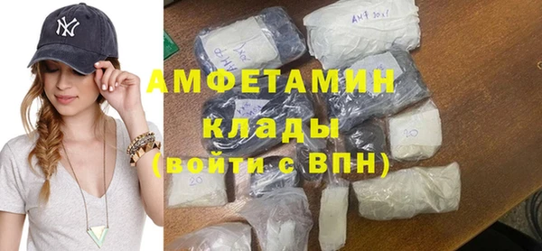 прущие крисы Волосово