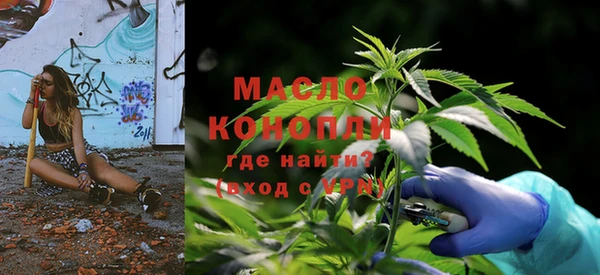 прущие крисы Волосово
