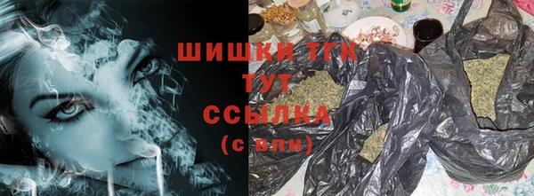 дмт Волоколамск