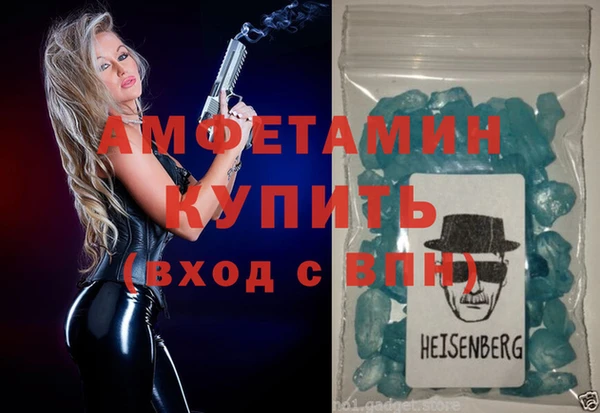 кокаин колумбия Верея