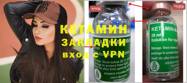 прущие крисы Волосово
