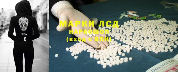 дмт Волоколамск