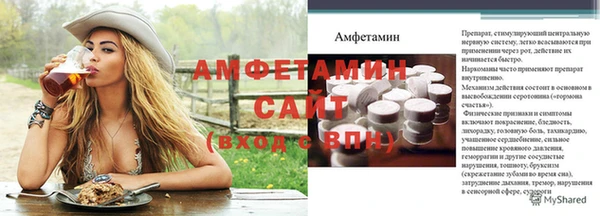 прущие крисы Волосово